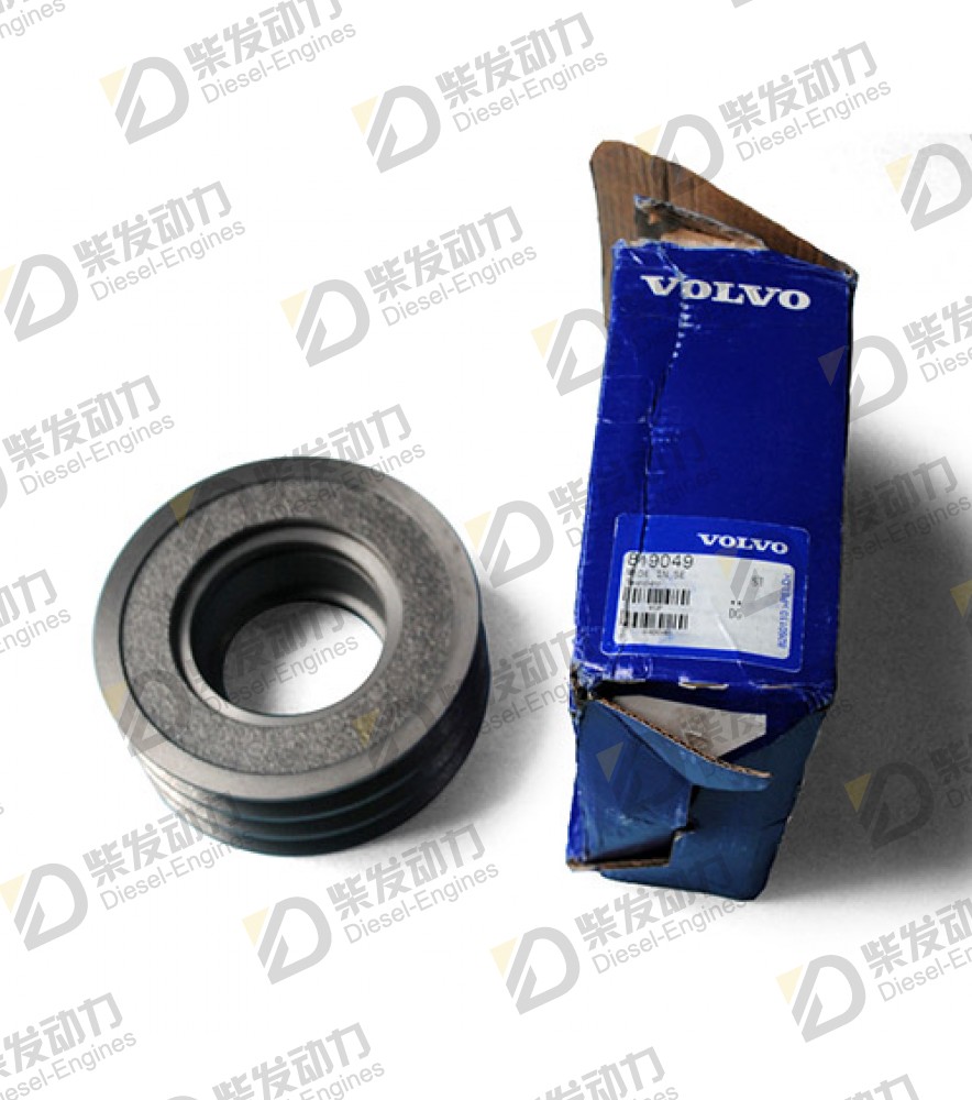 Pulley 849049 